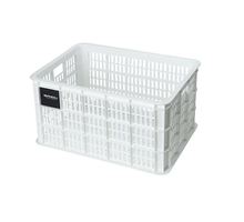 Basil fietskrat L 40L Wit